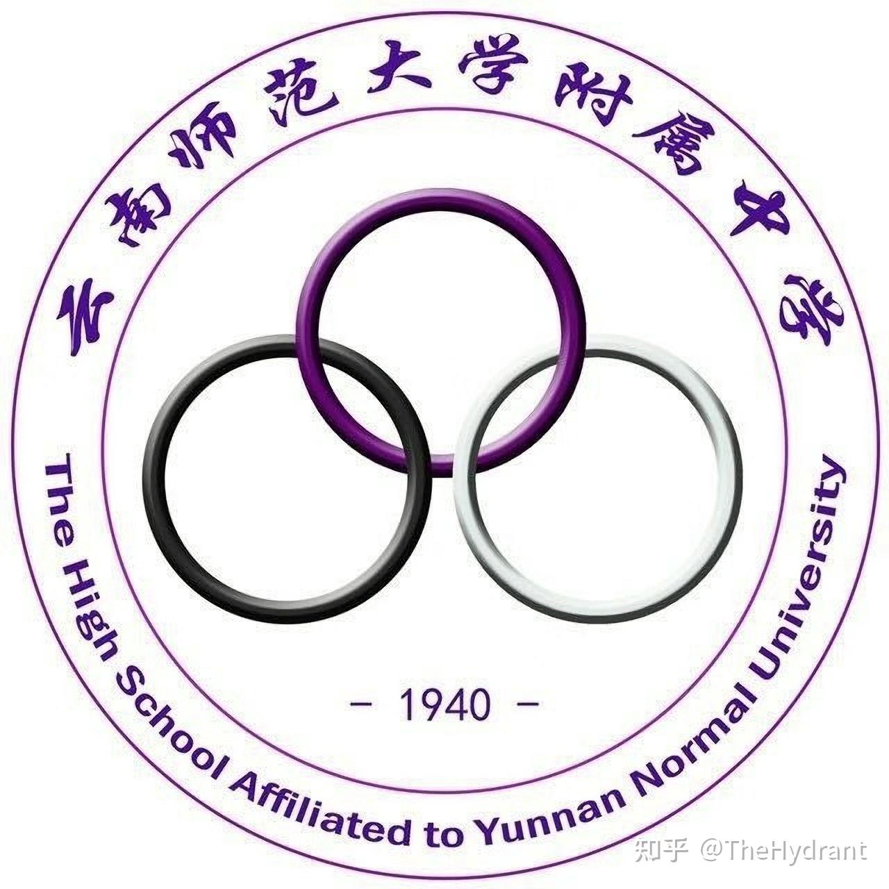今年中考生考得不好大概在530左右能报哪个学校昆明中考