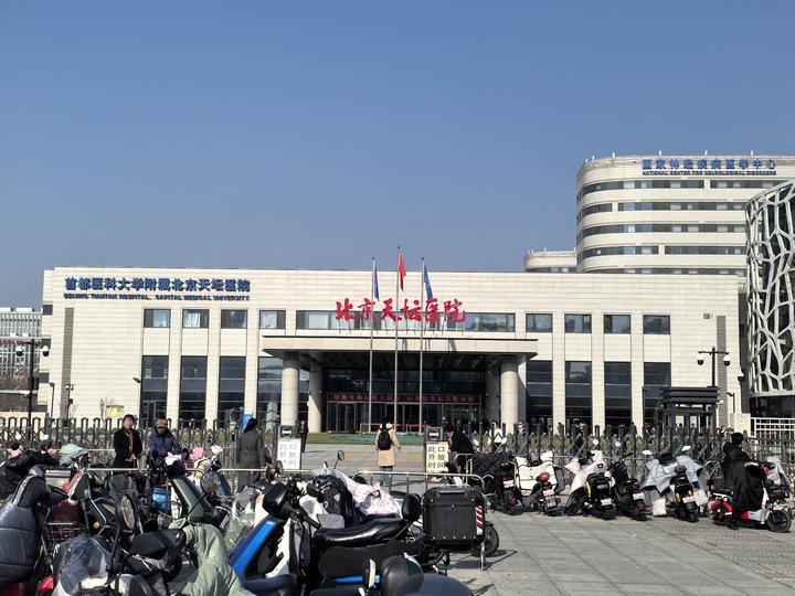 包含天坛医院陪诊团队黄牛号贩子代挂的词条