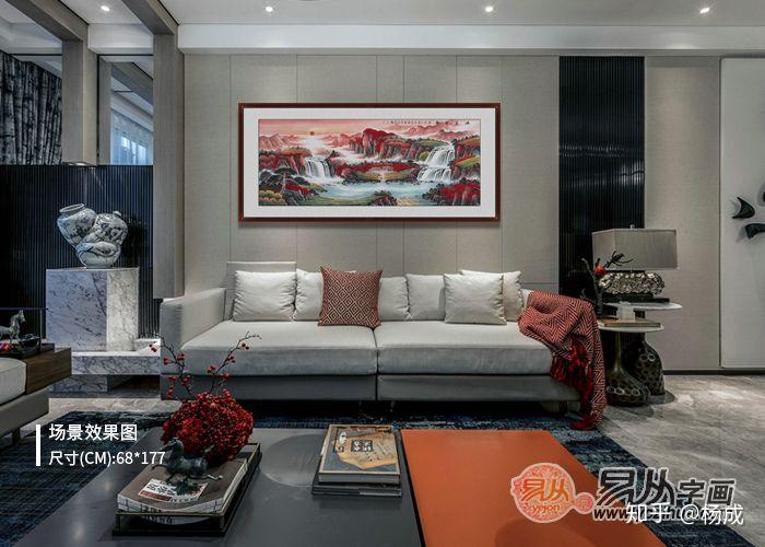 家里如何挂画比较招财,你需要了解这几点 - 知乎