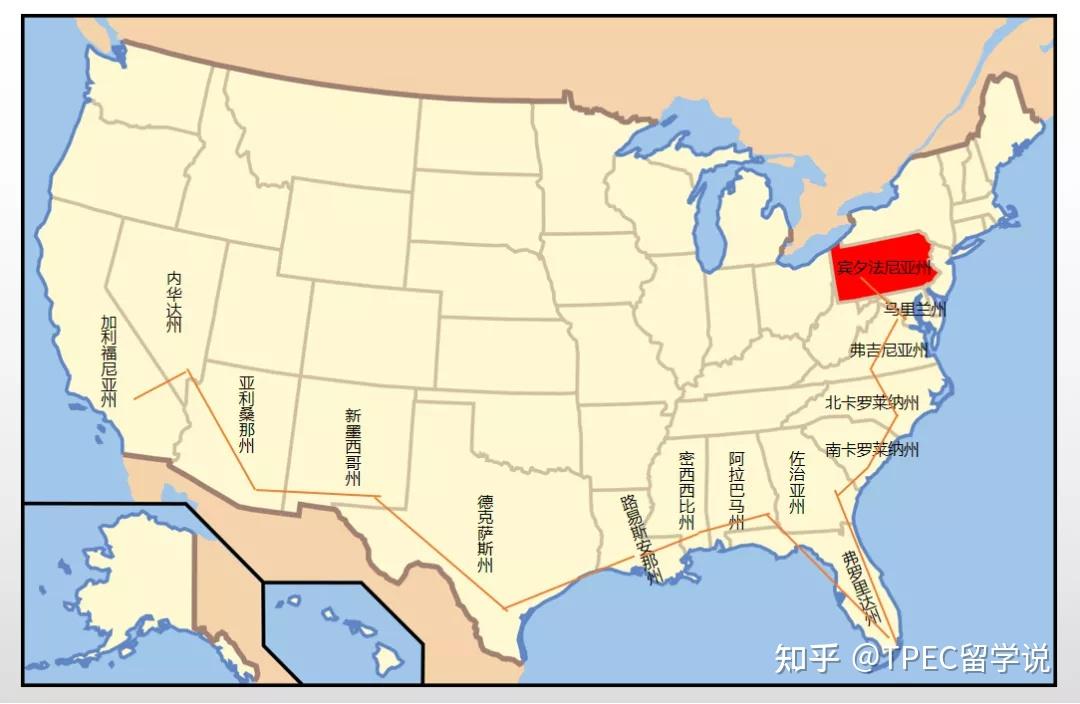 宾大以及费城的特点有什么美高申请宾大本科国际关系有什么tip