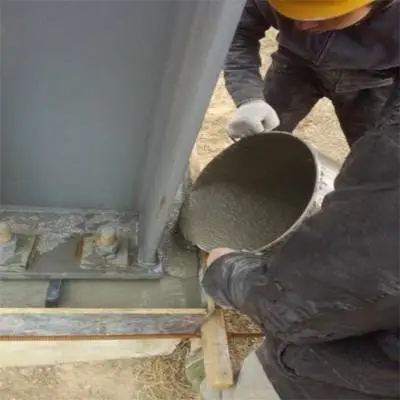 在对钢结构柱底二次灌浆工序中,图纸要求是c40微膨胀细石混凝土请问