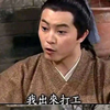 早出晚归的农民工