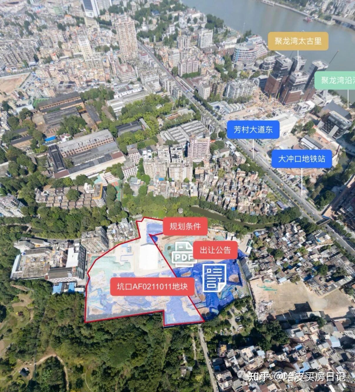 楼面价2.5万/㎡,珠实打入荔湾 - 知乎