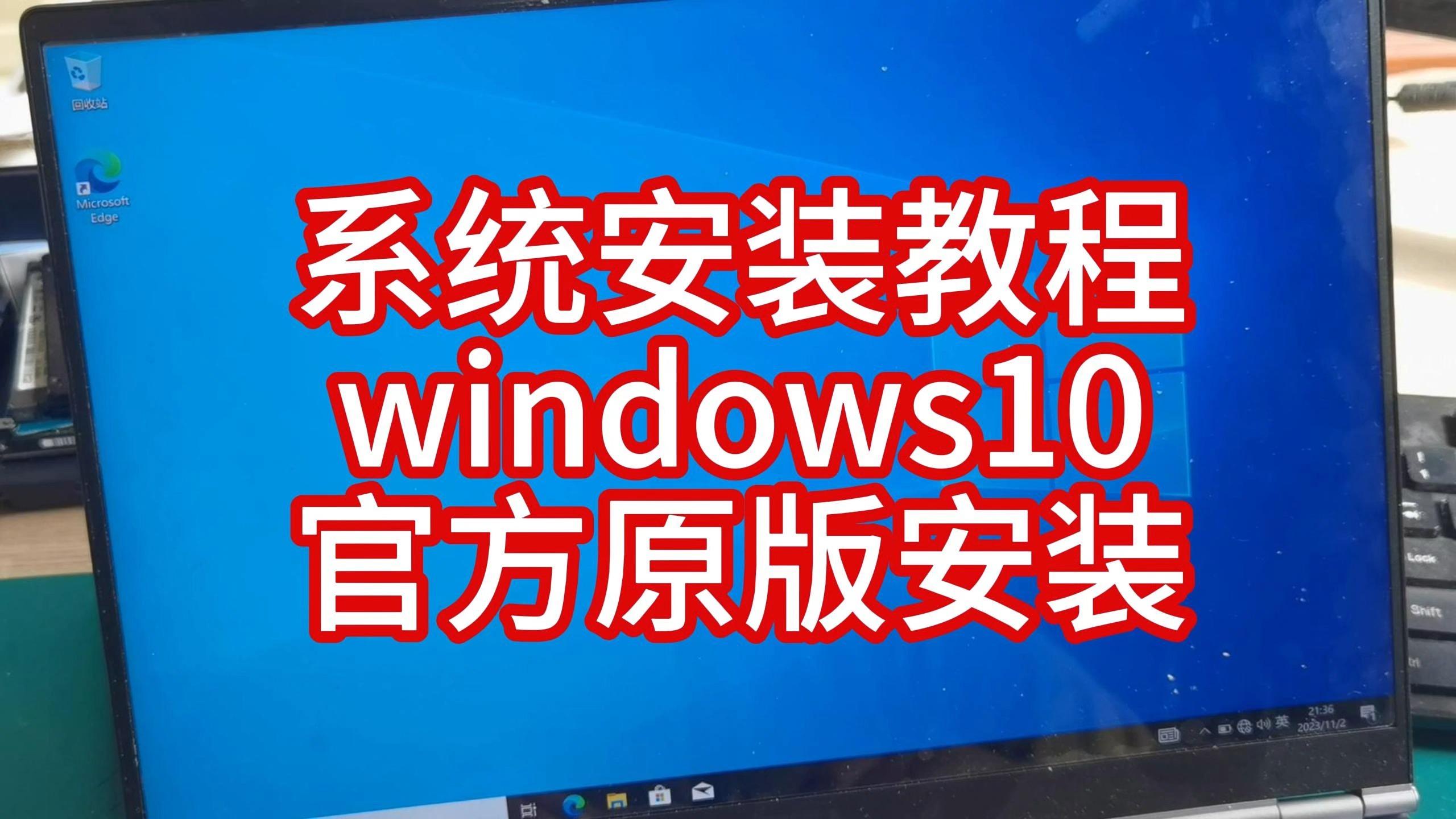 win8还原系统怎么操作_win8如何系统还原