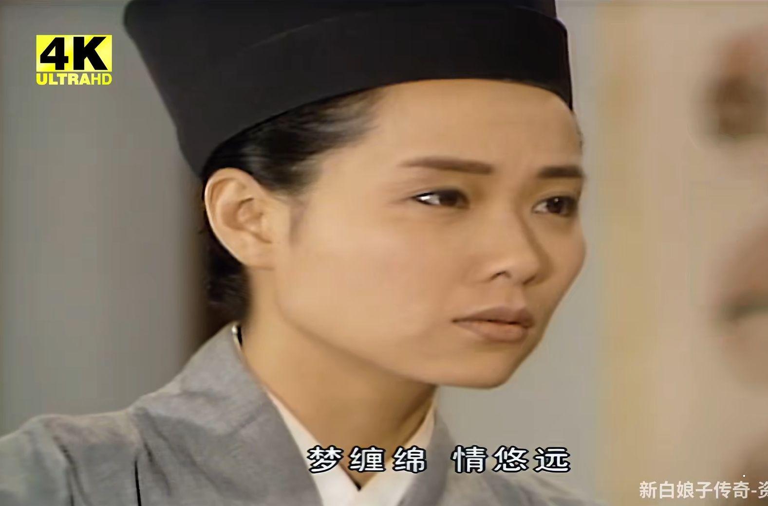 叶童演的许仙演技如何,如何评价? - 知乎