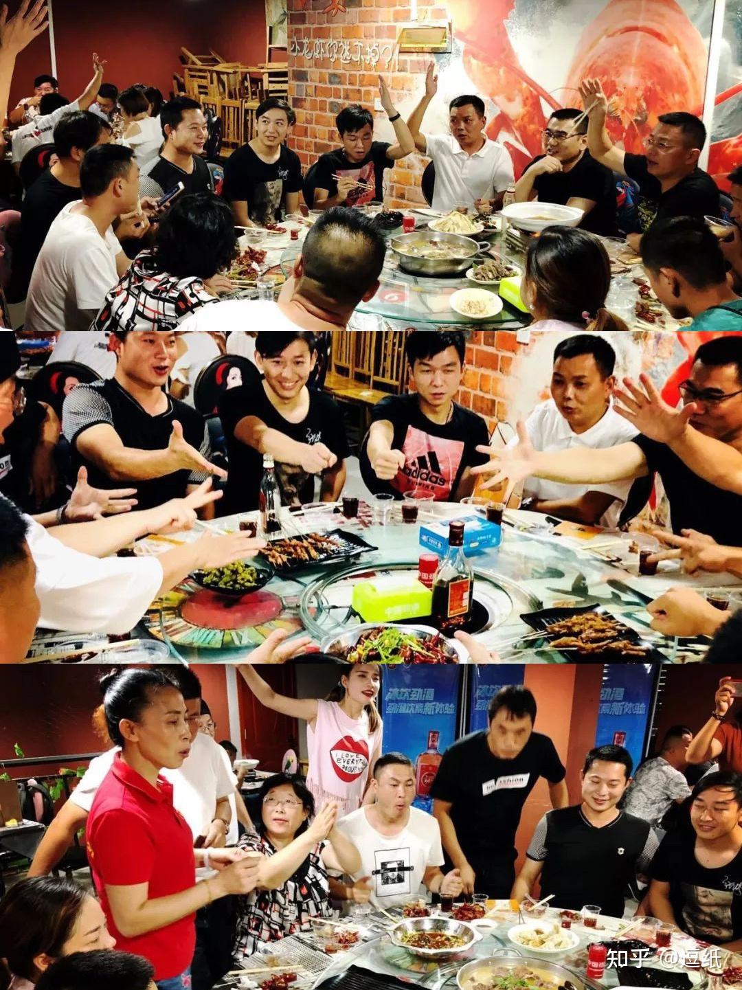 年会晚宴8个互动小游戏 - 知乎