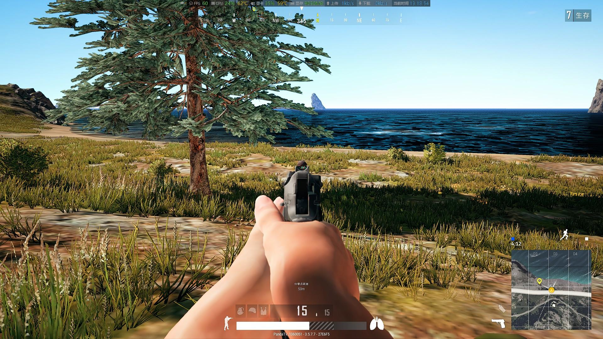 你玩绝地求生大逃杀时有哪些难以忘怀的时刻