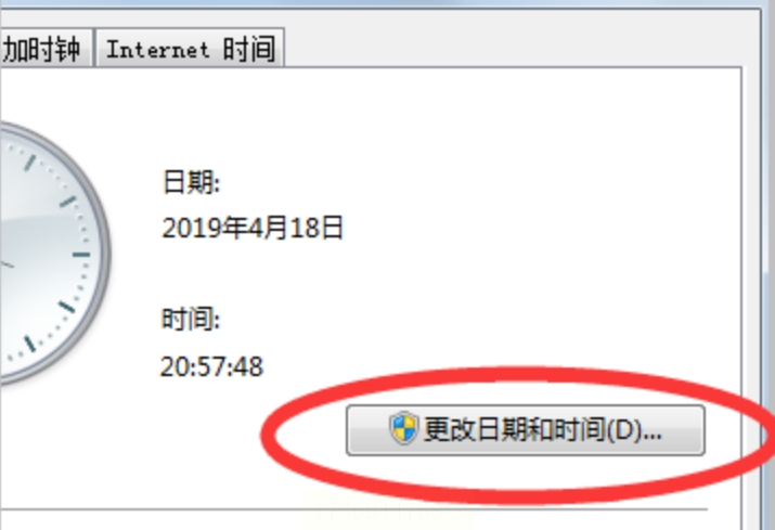 为什么文件夹修改之后修改日期没变？ 知乎 
