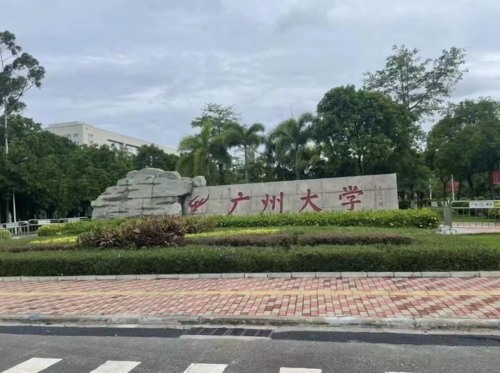 广州大学宿舍大爆料!! - 知乎