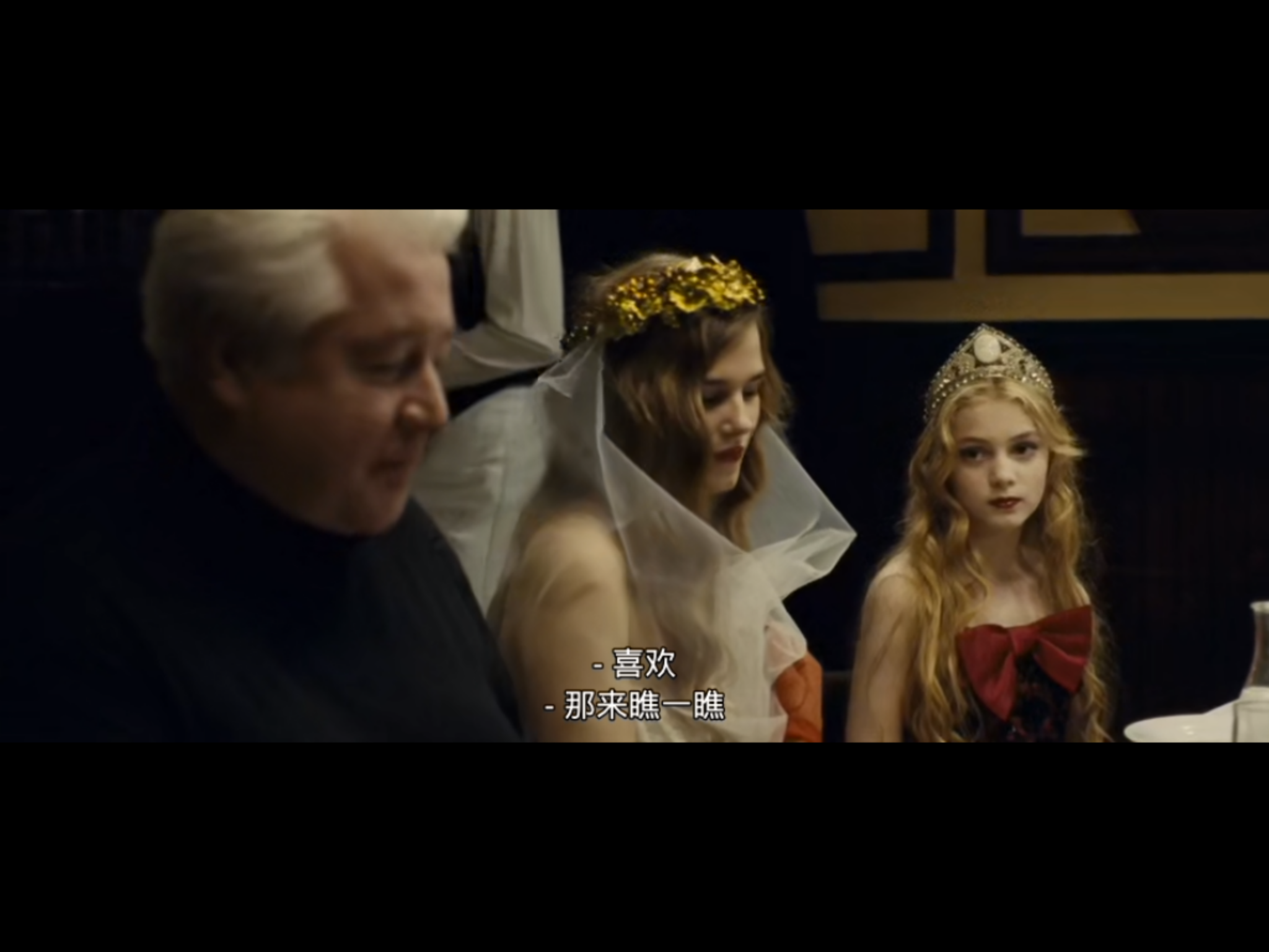 如何评价《我的小公主》(《她妈妈的公主》)这部电影? - 知乎