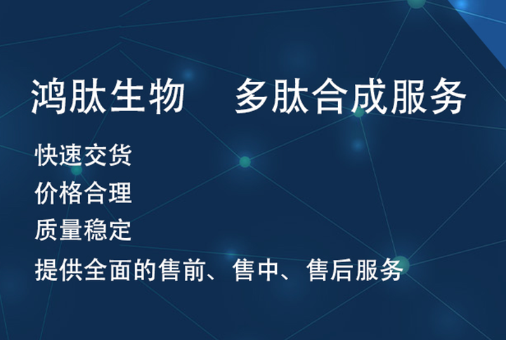 7266-47-9 - 知乎