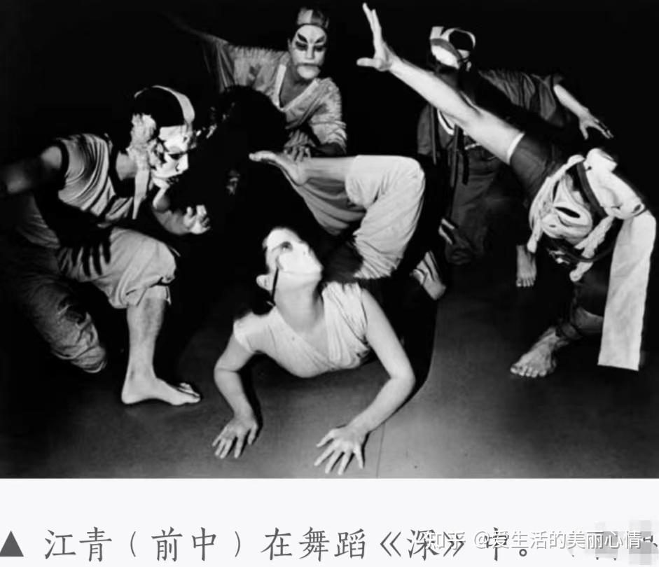 同名引发的尴尬:此江青非彼江青,在那个时代有家无归,被迫改名 - 知乎