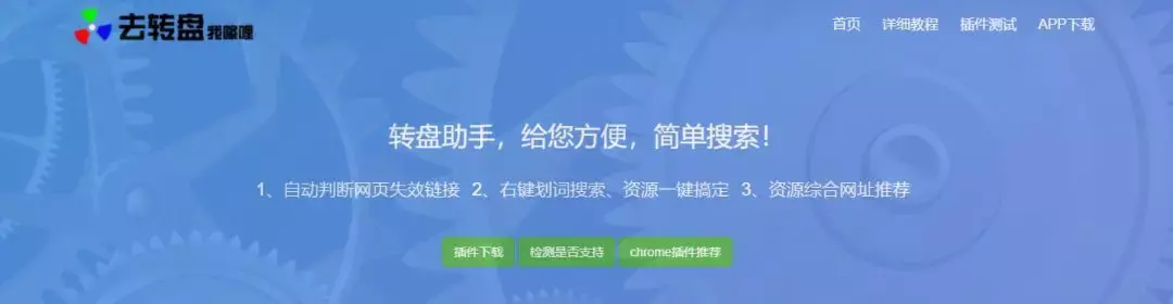 P2Psearcher3.5替代(p2pplivecam有替代的吗)