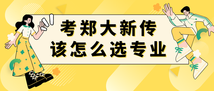 消息与新闻的区别(消息与新闻的区别简介)