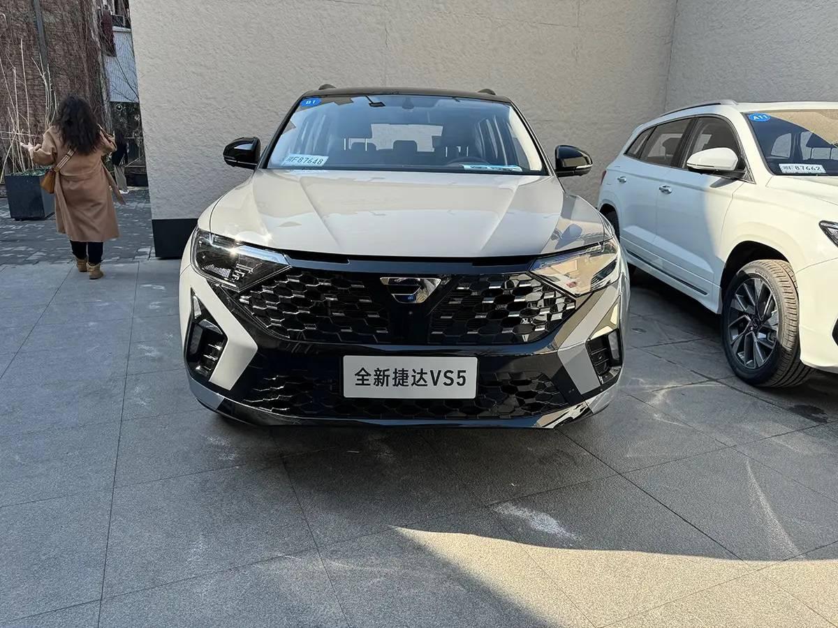 新款捷途x70s正式上市售价879万元起车型配置有哪些升级