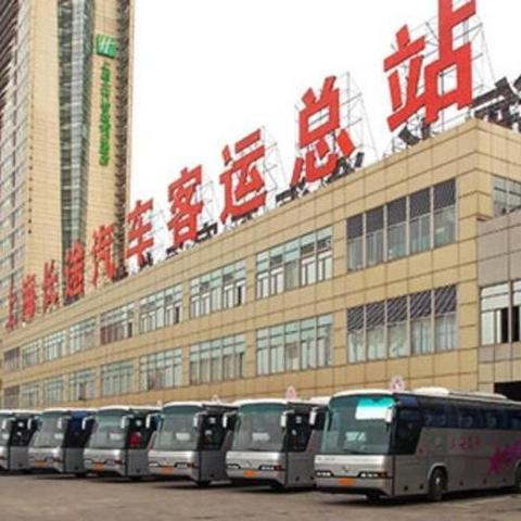 上海长途客运总站 - 知乎