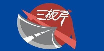 管理三板斧揪头发照镜子闻味道