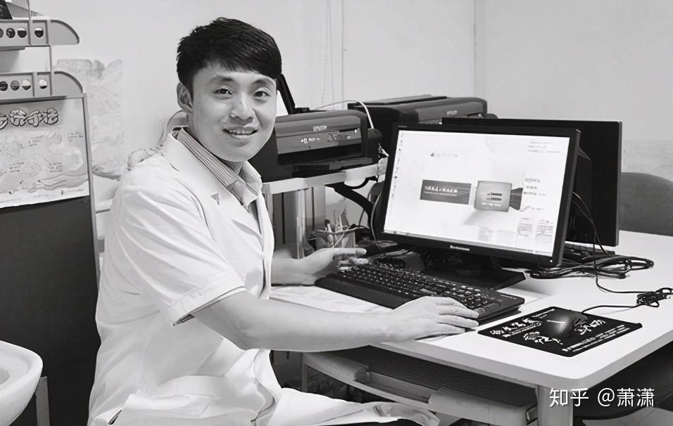 如何评价陶勇医生的新书《目光》?