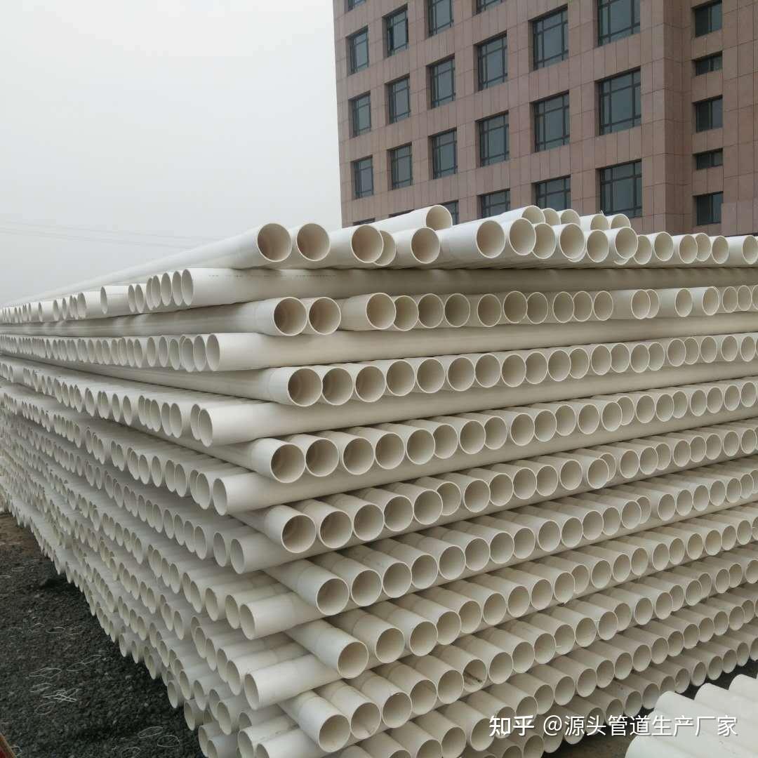 pvc 给水管怎么连接?