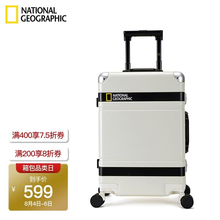 🔥 🔥 🔥 行李箱什么品牌好？购买行李箱应该注意什么？学生党平价行李