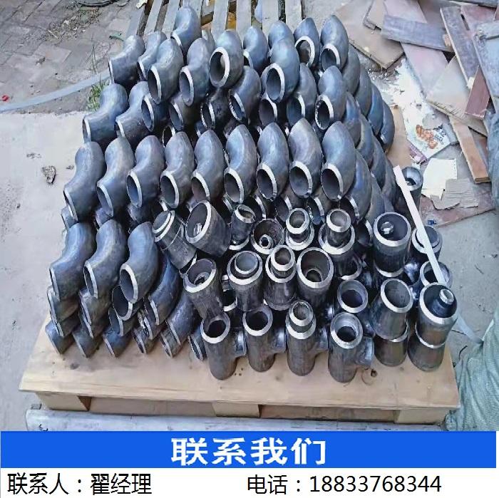 管线钢弯头 R1.5D弯头 无缝弯头 合金钢弯头 - 知乎
