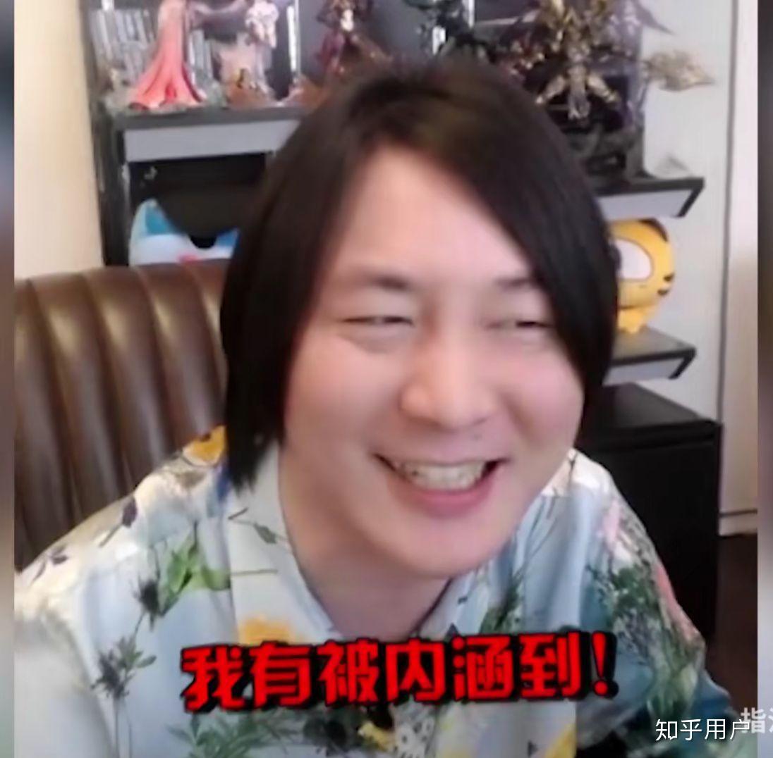 你手机里有哪些张大仙的表情包? - 知乎