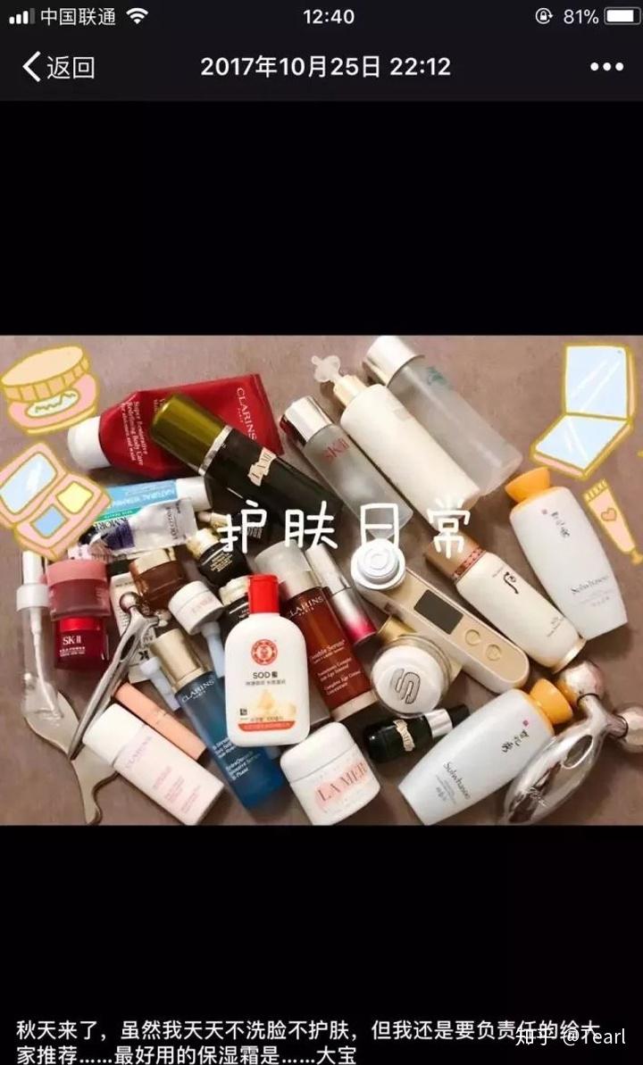 #炫富挑战#没有最富只有更富! - 知乎