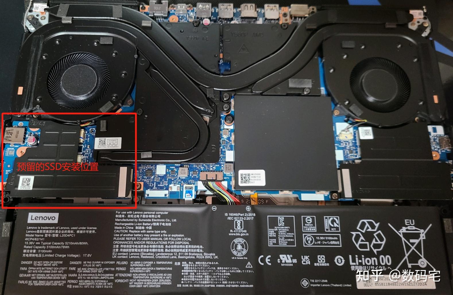 如何给联想r9000p加装一个pcie固态硬盘