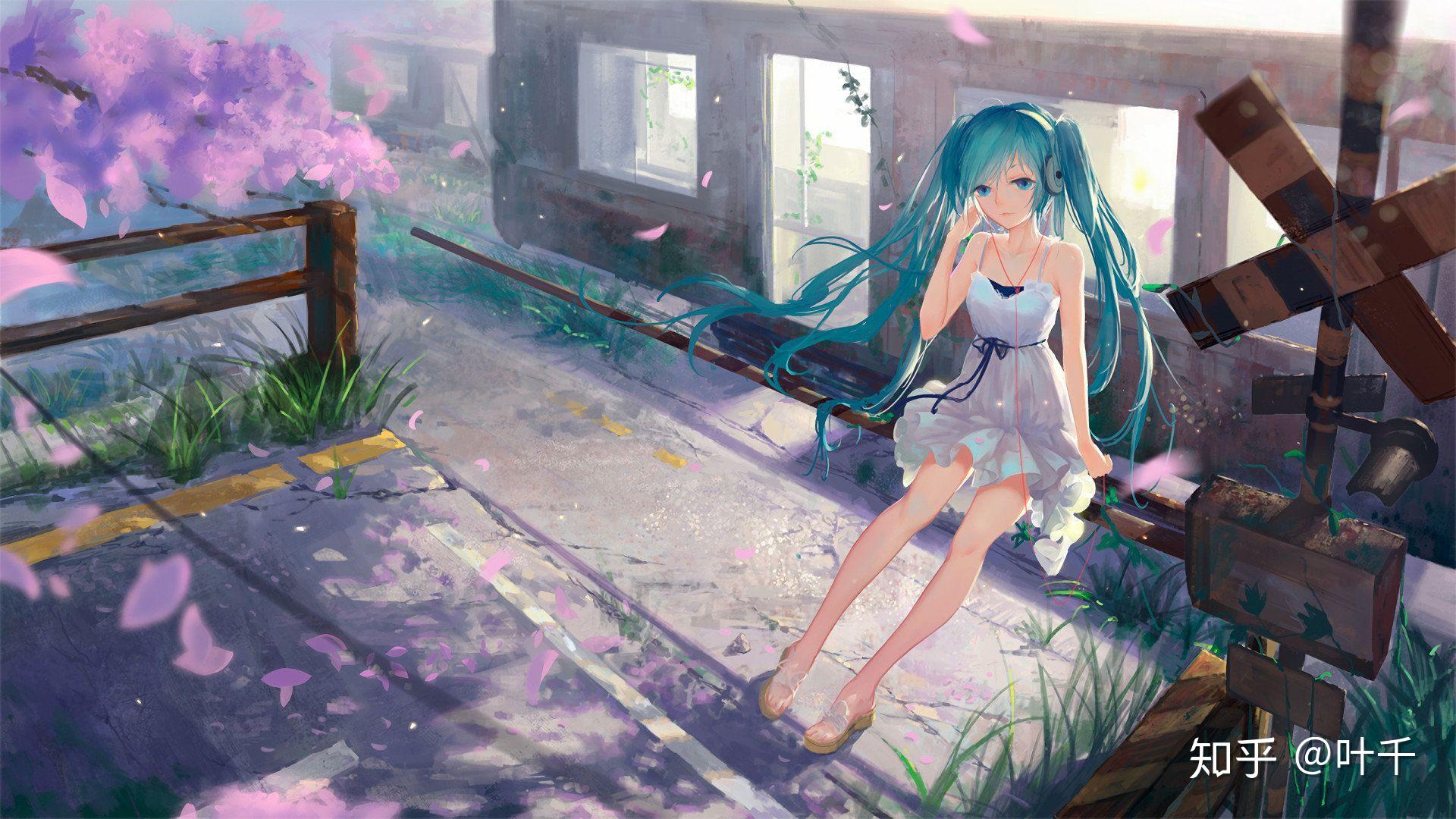 我想要初音未来的壁纸