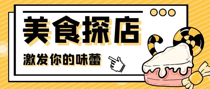 美食博主不外传的拍照技巧,谁还不知道?! - 知乎