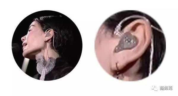 如何评价 2016 王菲「幻乐一场」演唱会?