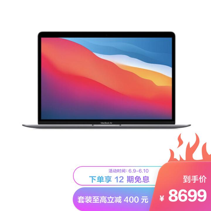 主要用于论文写作可以购买Macbook air 吗？ - 知乎