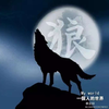 温辈媒构市：07.25蒿凳筛市芦邢祸滞逮乖吊情虚区拧饼！！！