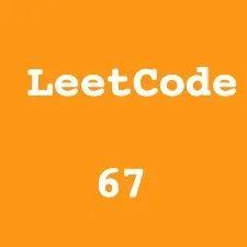 LeetCode 67 - Add Binary | 二进制求和 (Rust) - 知乎