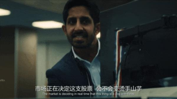 《投行风云》金融版《亢奋》,HBO小众尺度神剧终于爆了!