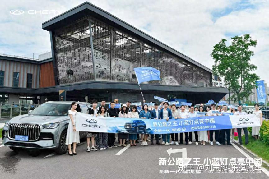 奇瑞全新一代瑞虎9智驾江城,新公路之王名不虚传