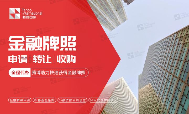 海口企业资金证明服务 zhuanlan.zhihu.com