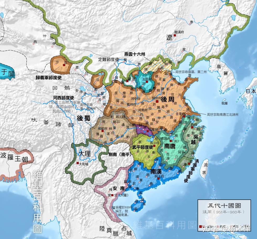 五代十国到底有多乱? - 知乎