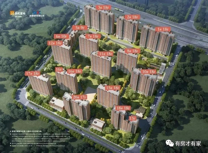 北清橡树湾-房家【八次】实地踩盘播报施工进度。 - 知乎