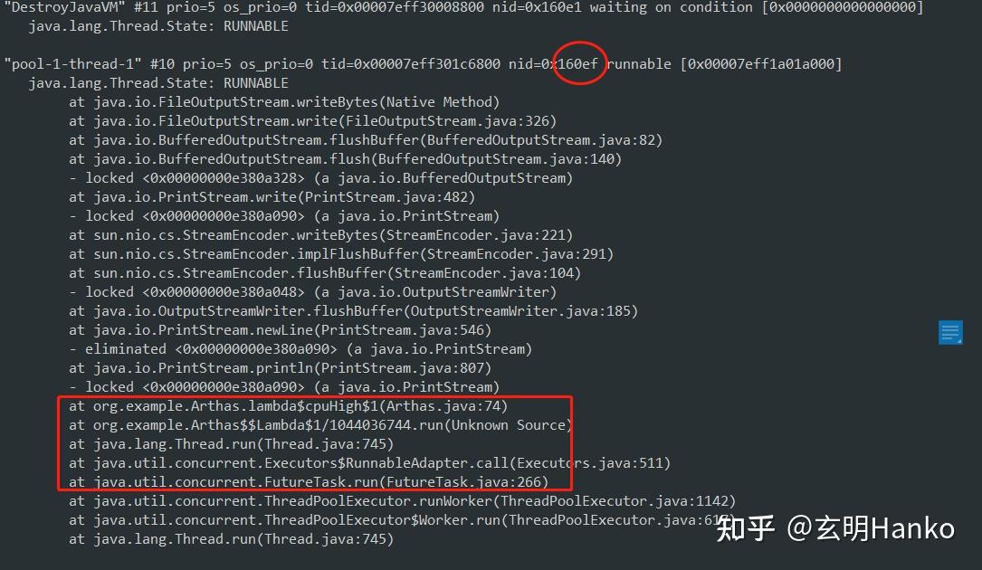 jvm 调优有什么技巧？  第7张