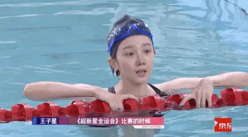 动图
