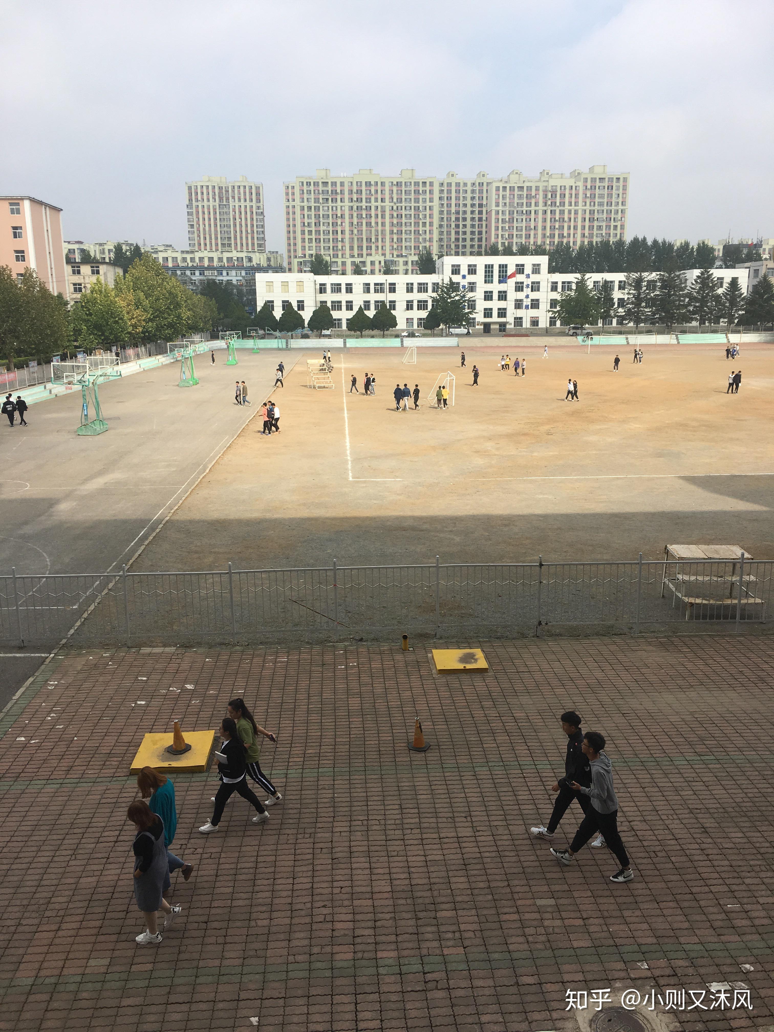 大连海洋大学瓦房店校区真的像网上说的那么差劲吗? - 知乎