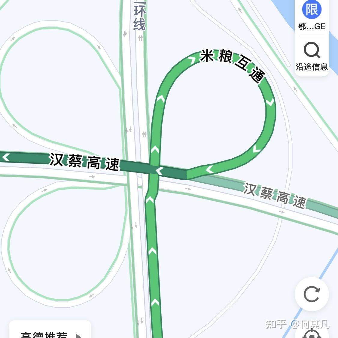 驾驶机动车通过立交桥时怎么左转弯