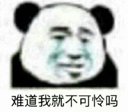 有没有简短但是极其好笑的笑话?(非常简短但非常好笑的笑话)