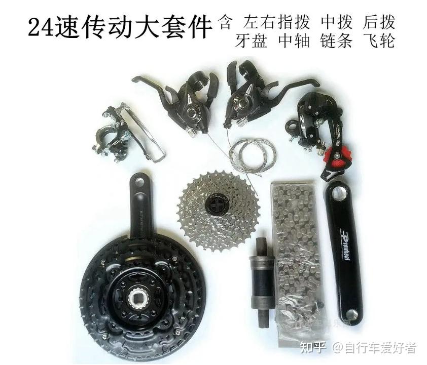 为什么我骑山地自行车比共享单车还累? - 知乎