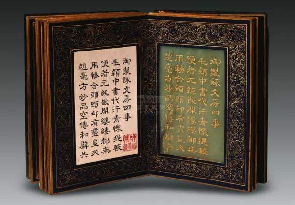 古代最珍贵的书：“玉册”恒久远，一本永流传 - 知乎