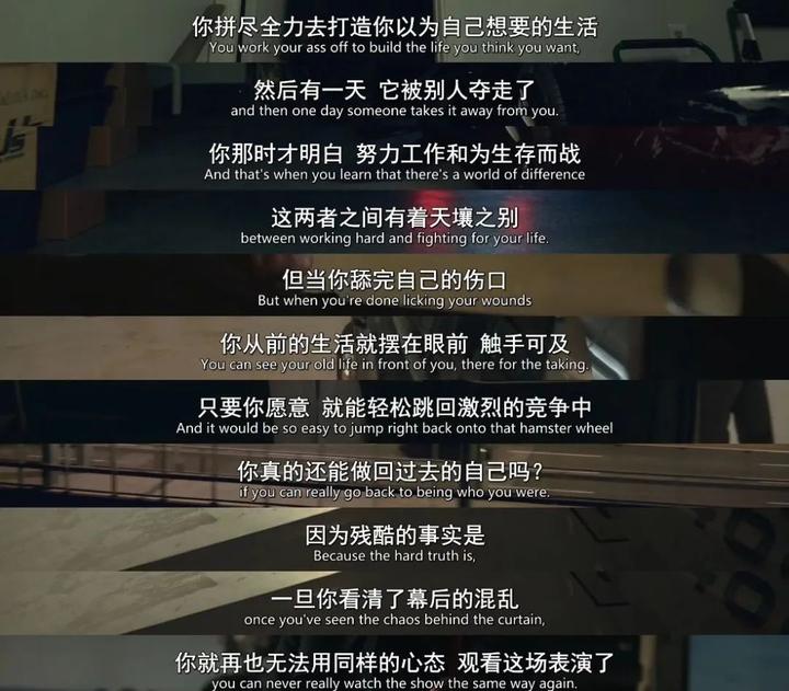 他,不过是犯了每个人都会(想)犯的错误 - 知乎