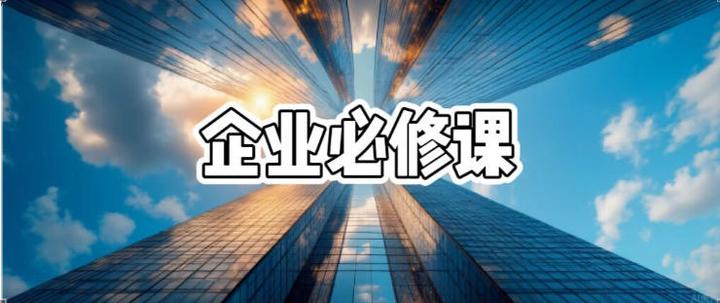 工商年报vs税务年报|老板必看,别再搞混 - 知乎