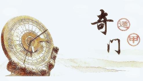五不遇时与十干克应 - 知乎