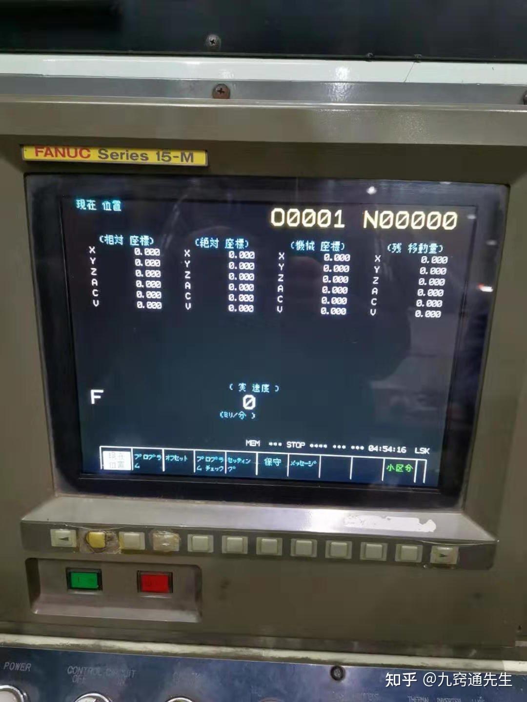 FANUC A61L-0001-0094 14英寸彩色显示器替代方案详解